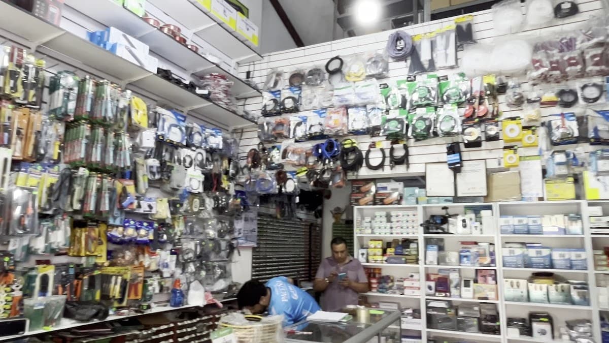 Electrónica Juancho — foto