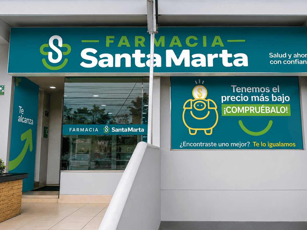 Central Farma — foto