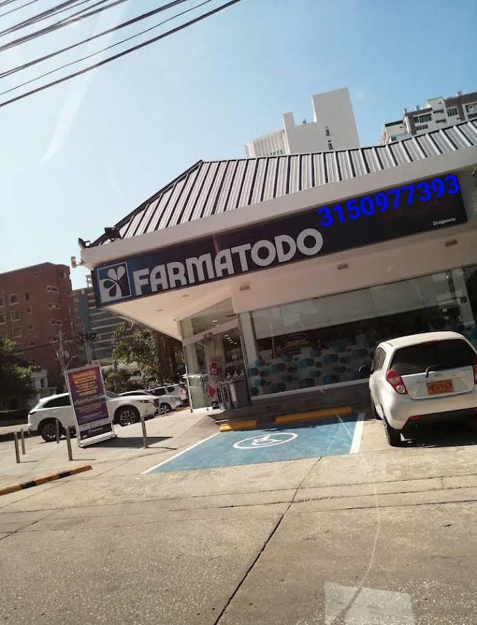 Farmatodo — foto