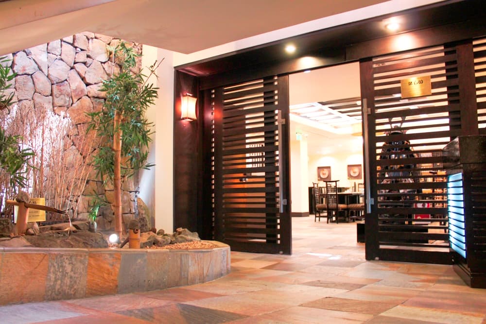 Tanoshii Restaurante - Swissôtel Quito