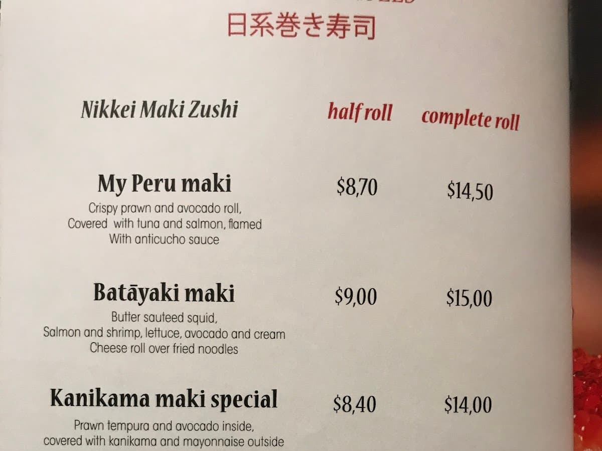 Tanoshii Restaurante - Swissôtel Quito — foto