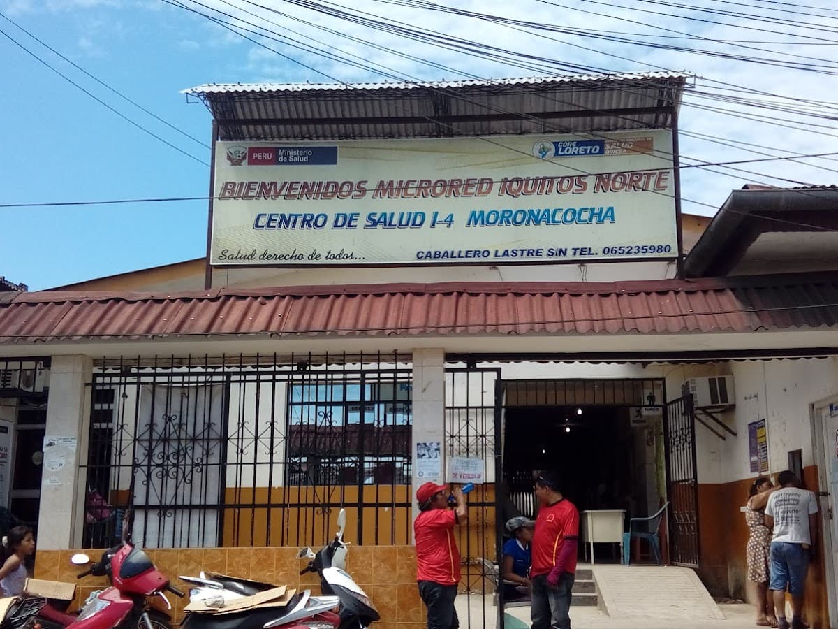 IPRESS I-2 MODELO (Minsa) — foto