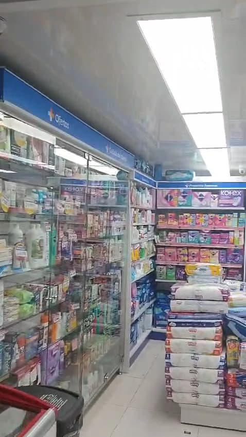 FARMACENTER ELDORADO SUC 5 — foto