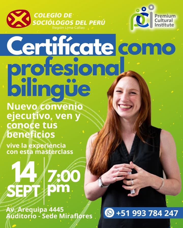 Premium Cultural Institute — foto