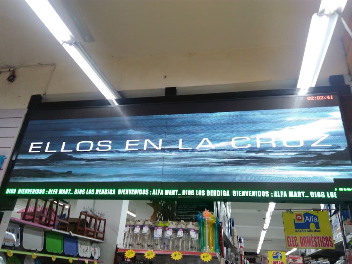 Alfa Mart Iquitos — foto