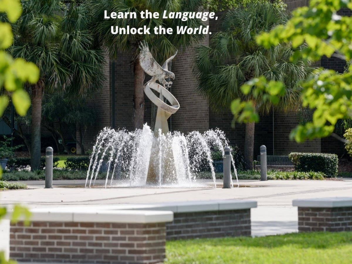 International Learning Center — foto