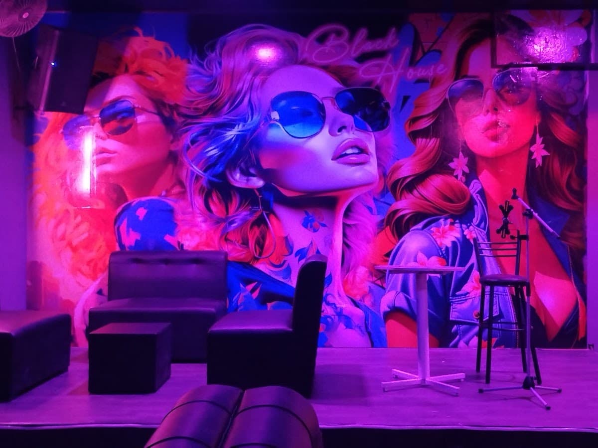CAVA Lounge — foto