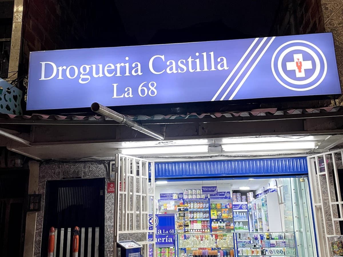 Farmacia Zea — foto
