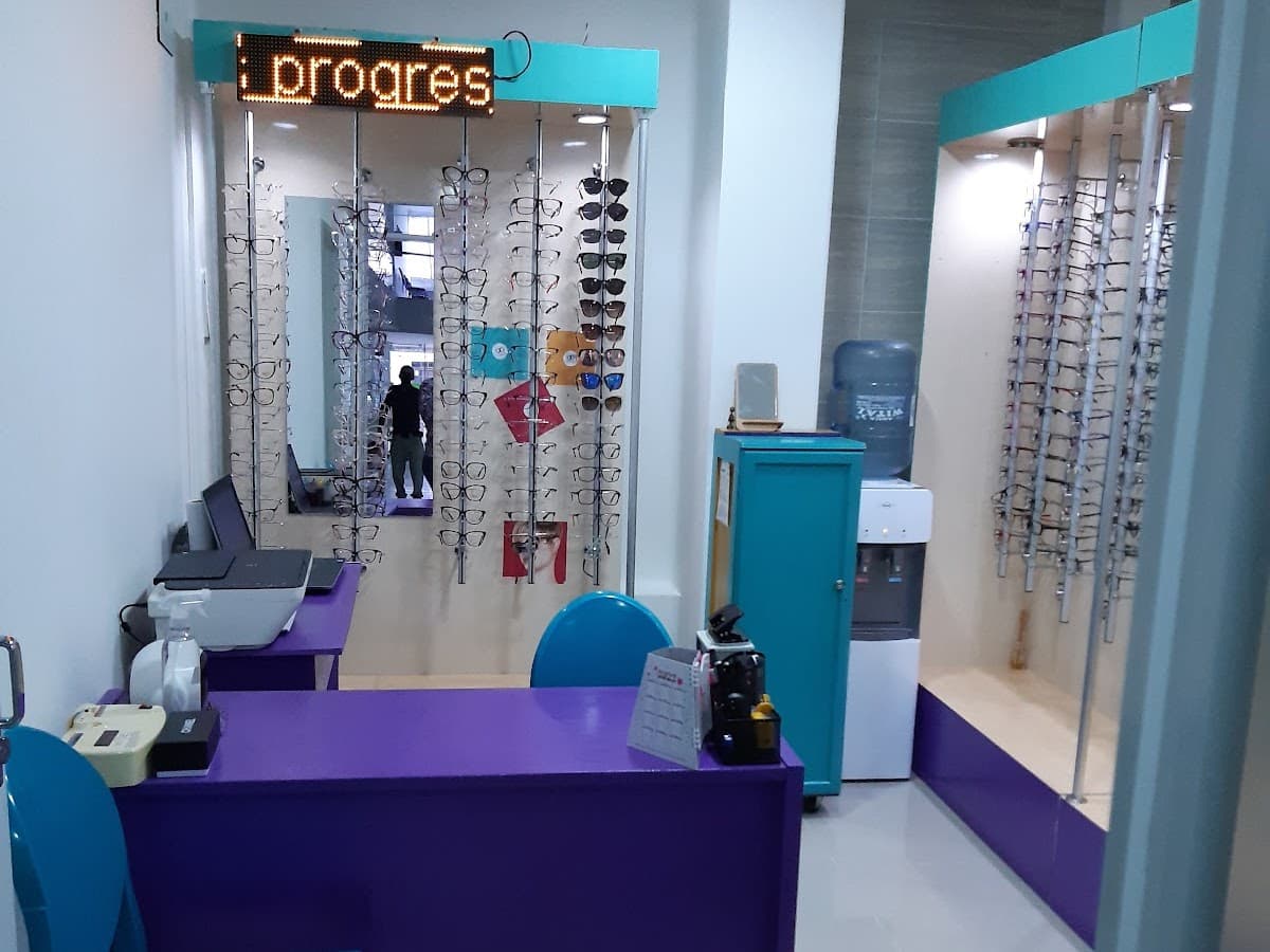 Optica C.E.V. - Centro de Exámenes Visuales — foto