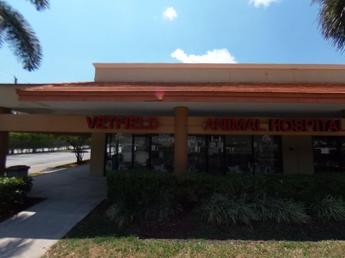 VetField Animal Hospital & Mobile Vet — foto