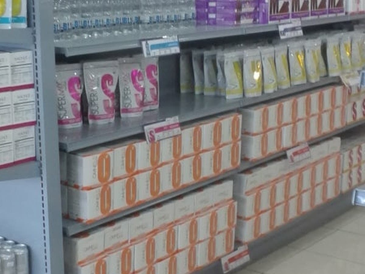 Manantial de Belleza y Nutricion — foto