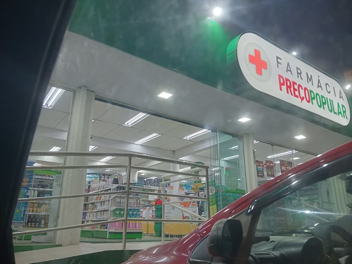 Pharmacy Super Popular — foto