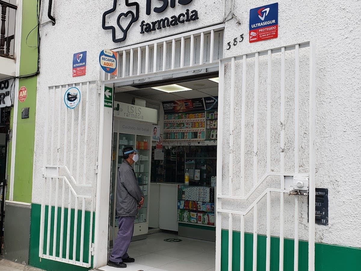 Botica La Libertad — foto