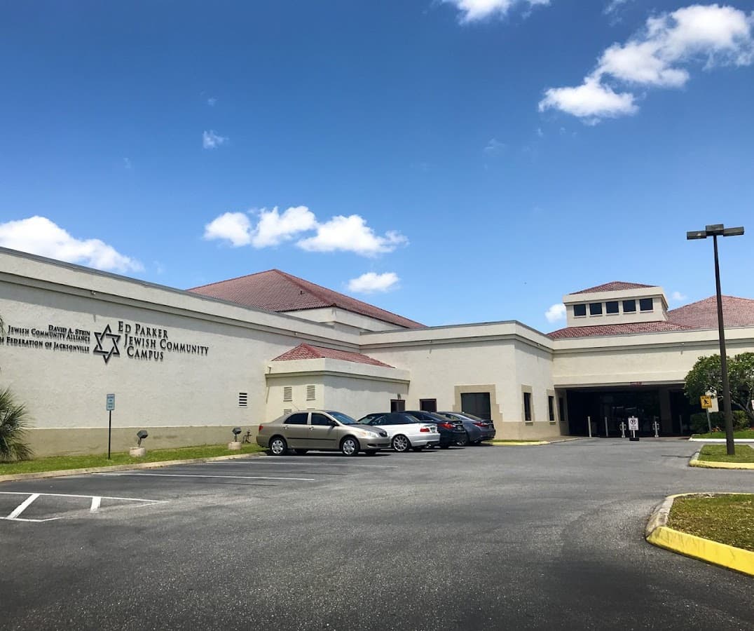 Brooks Rehabilitation Outpatient Clinic - San Jose — foto