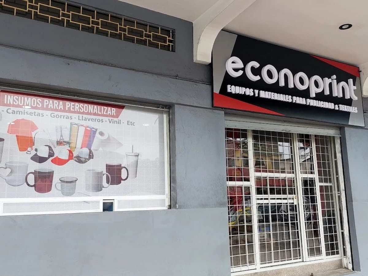 Importadora Comprint (GUAYAQUIL) — foto