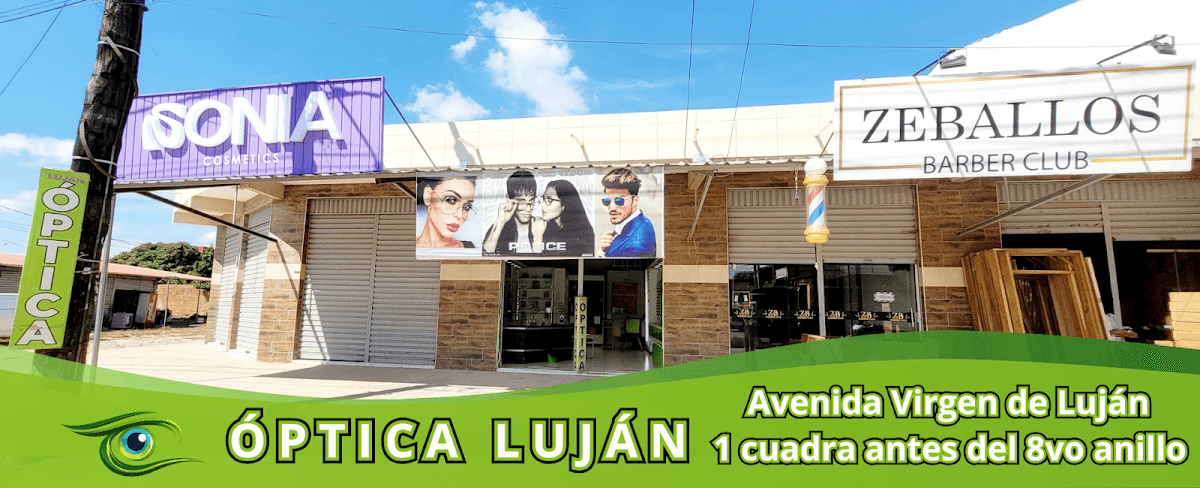 Óptica Lujan — foto