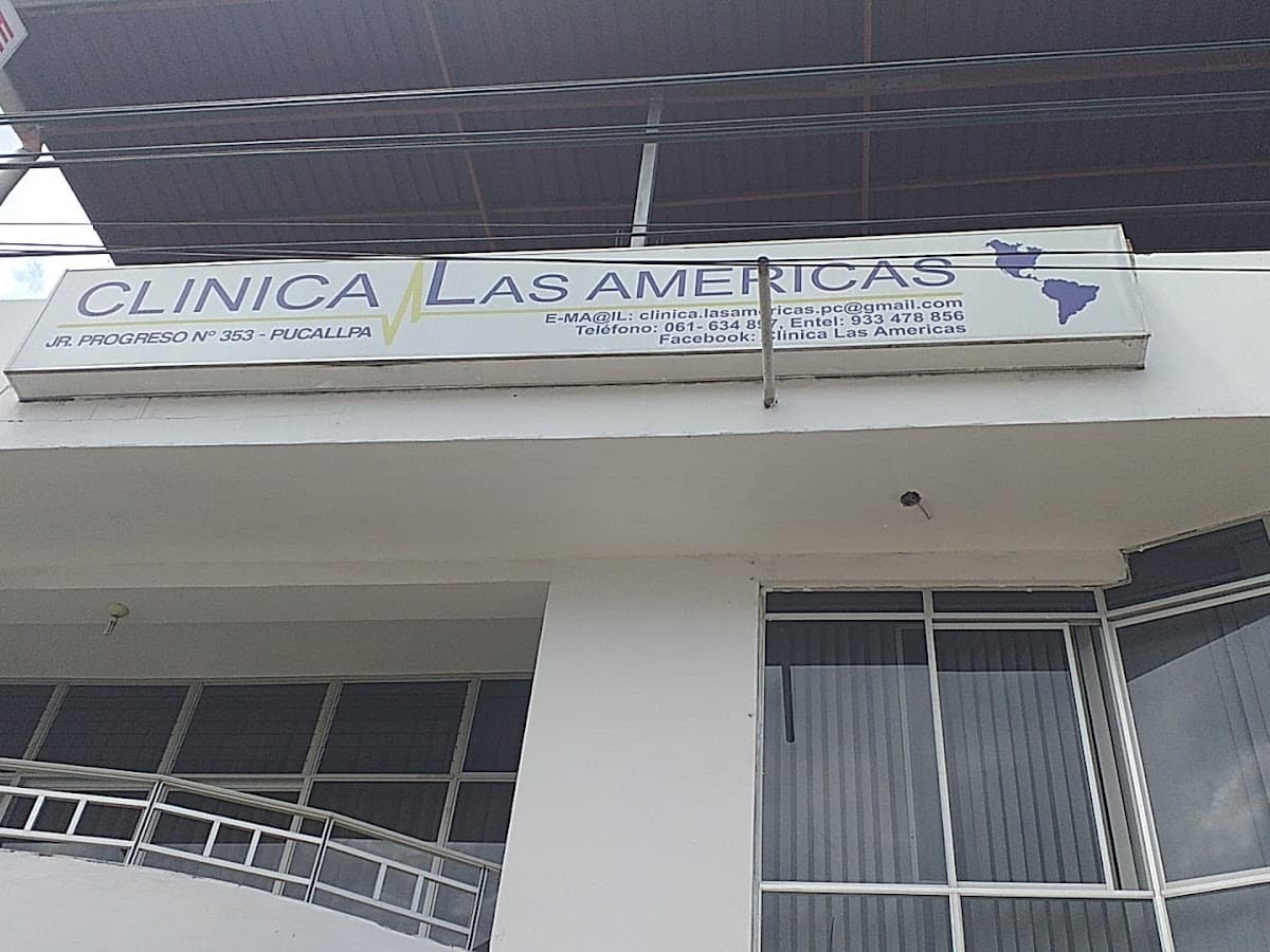 Clínica Santa Anita Pucallpa — foto