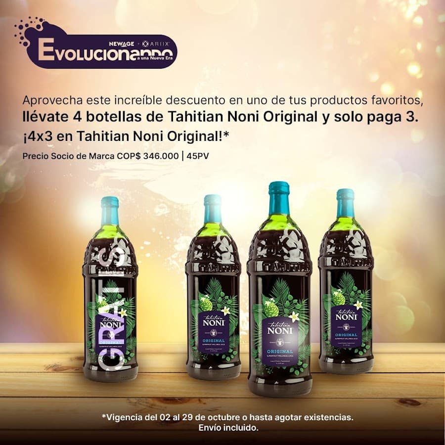 Fuxion Biotech — foto