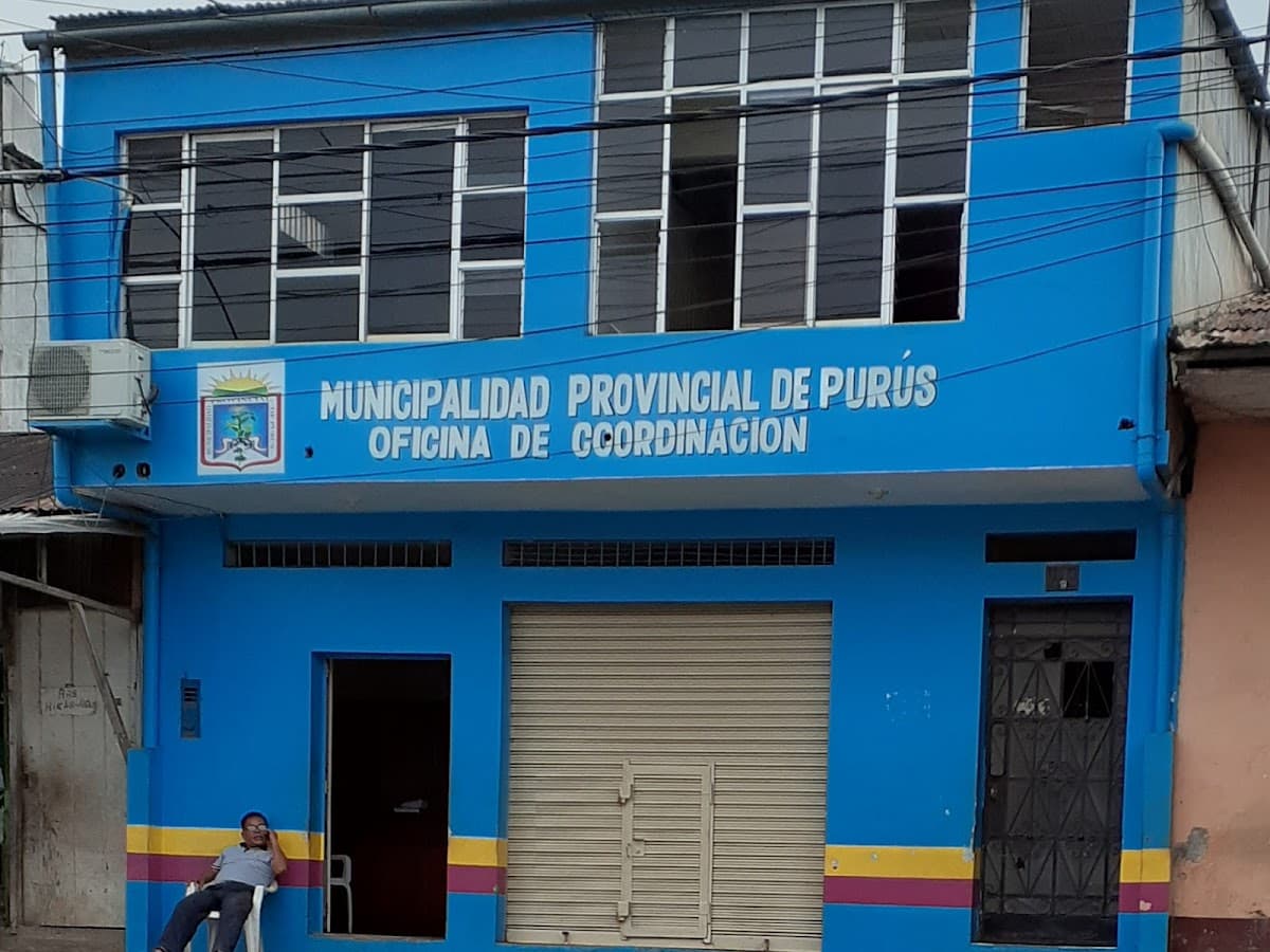 Gerencia de servicios públicos y Sub gerencia de comercialización - Pucallpa — foto
