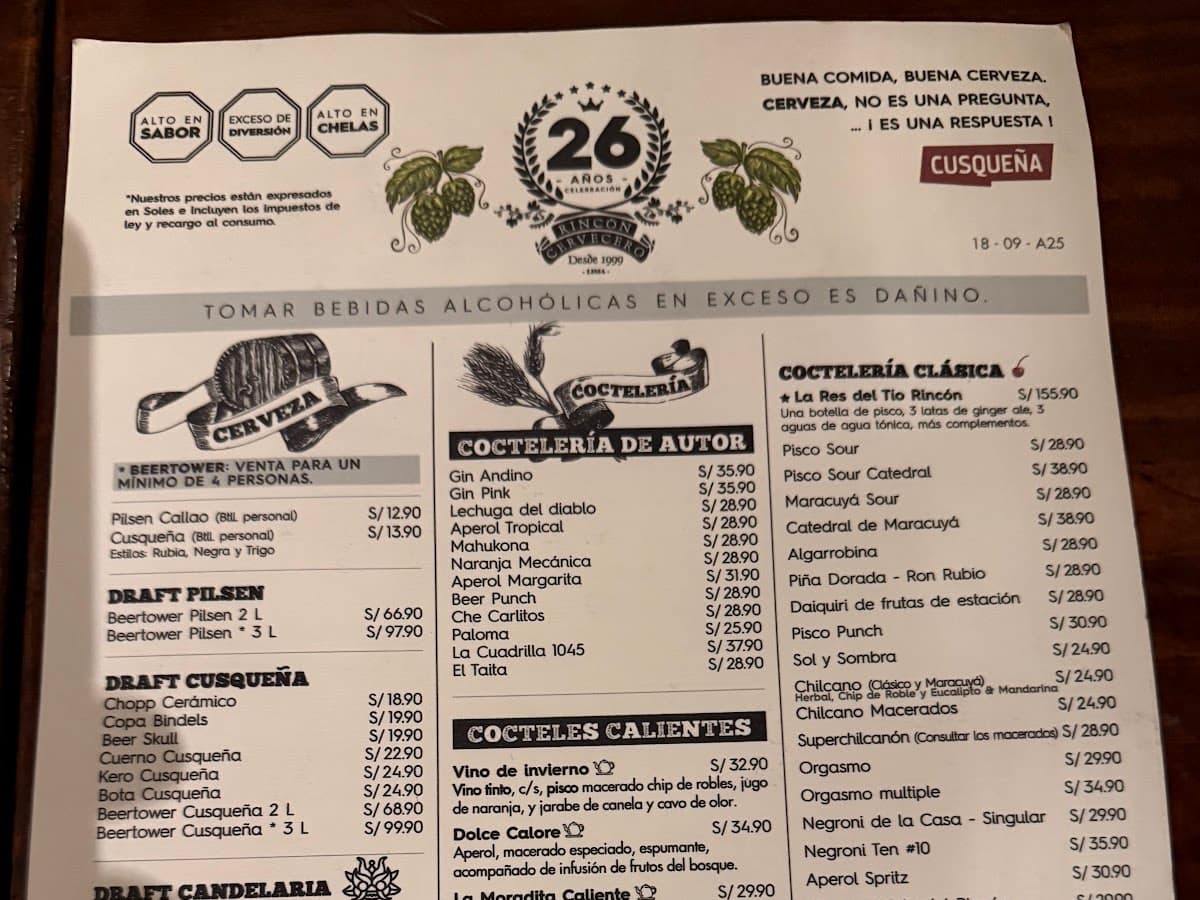 Rincón Cervecero — foto