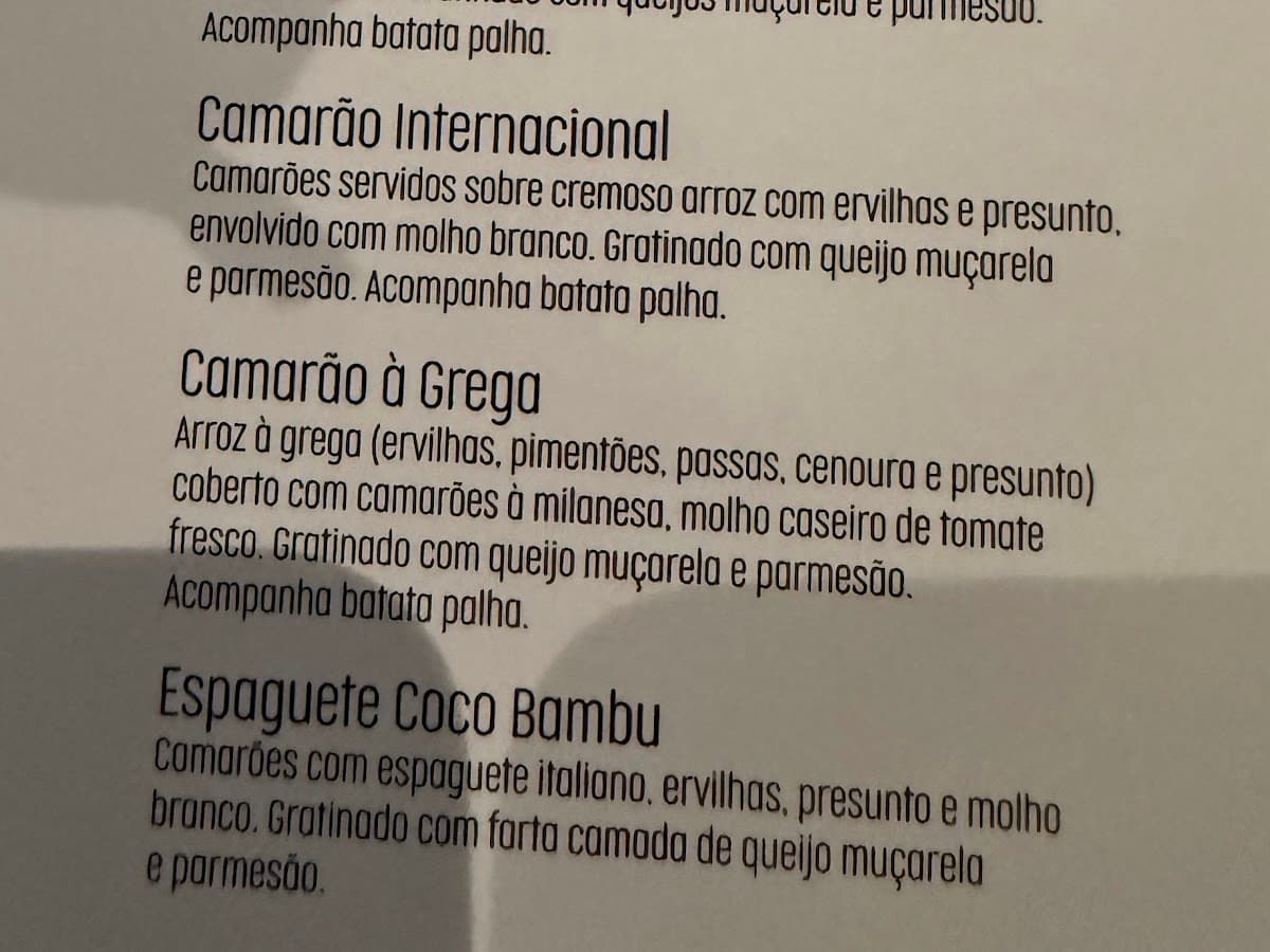 Coco Bambu — foto