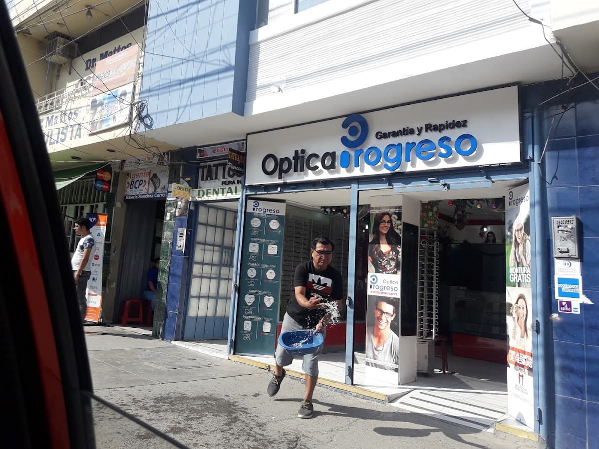 Optica World Eirl — foto