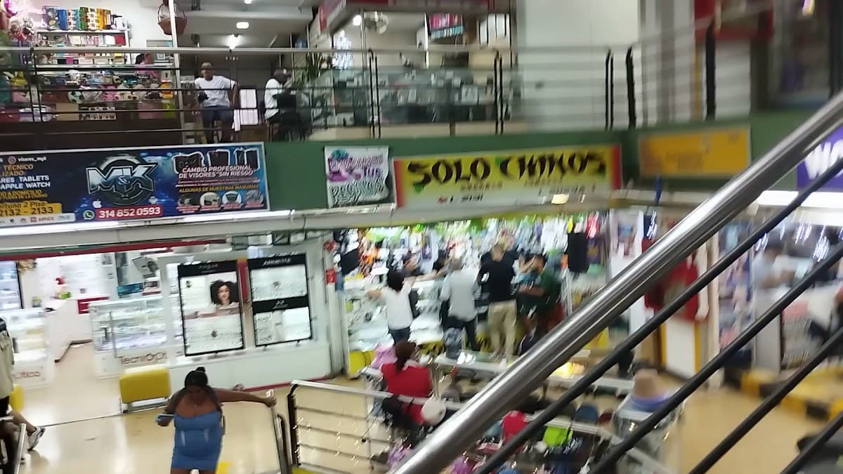 Centro Comercial La Fortuna — foto