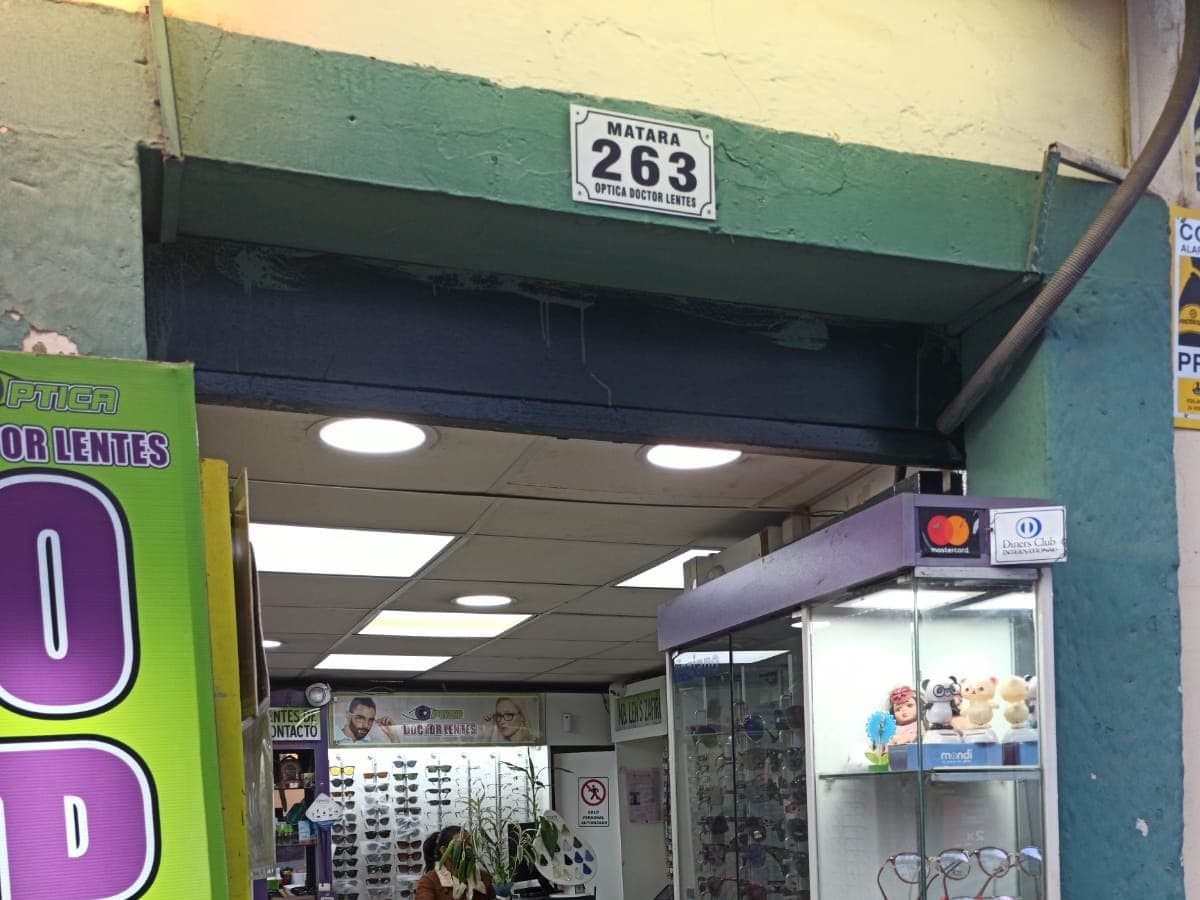Optica LANDVISION — foto