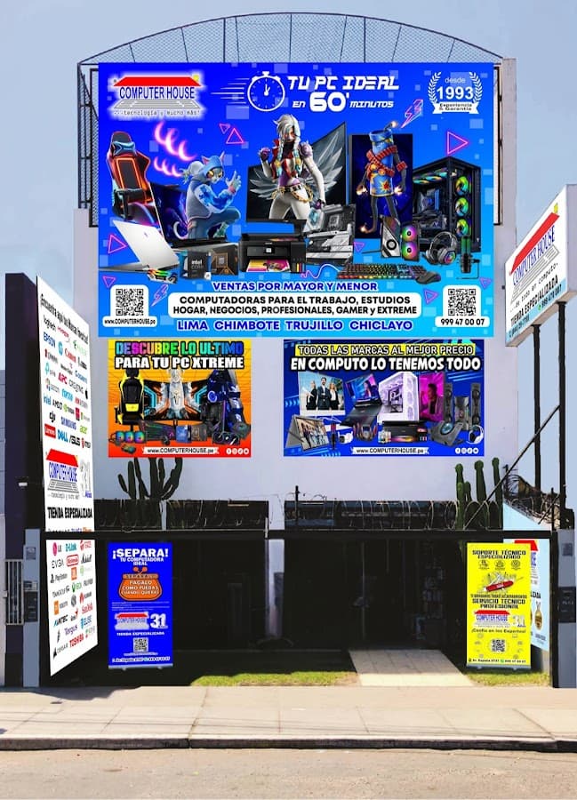 Computer House — foto