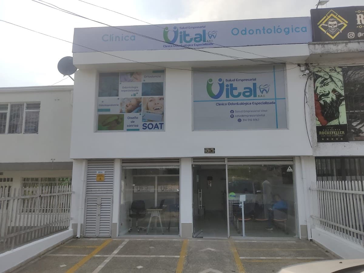Salud Plena Clínica Odontológica — foto