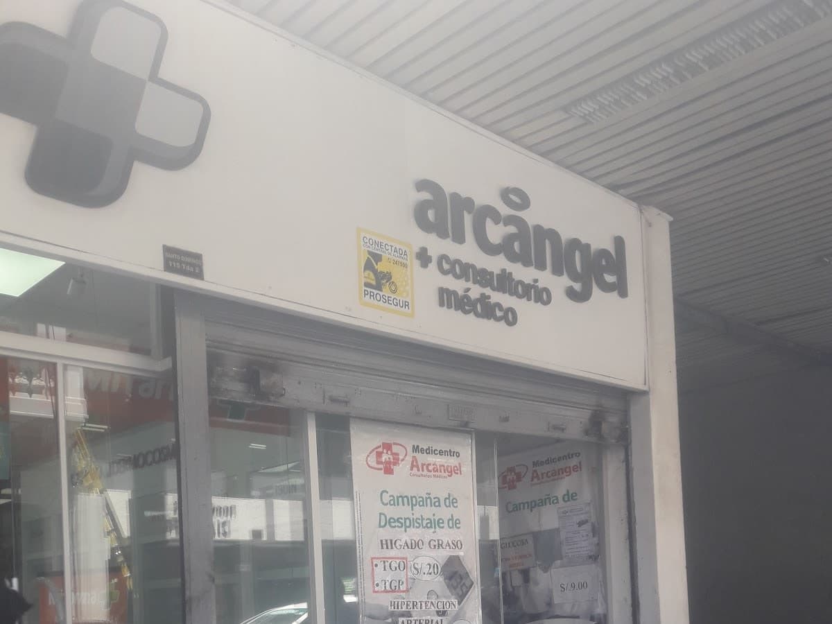 Policlínico Arcángel — foto