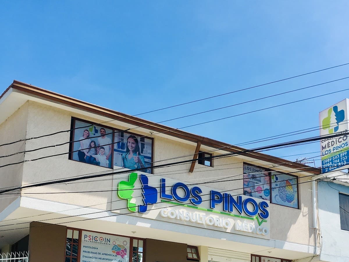 Clínica los Pinos — foto
