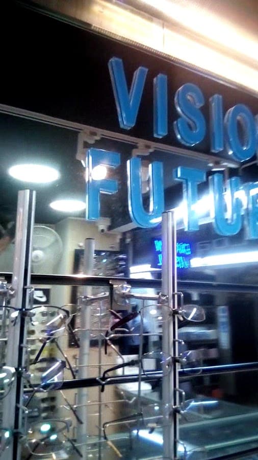 Óptica Visión Futura San Andresito La Isla — foto
