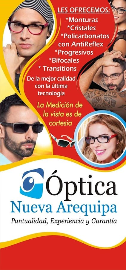 Optica Nueva Arequipa — foto