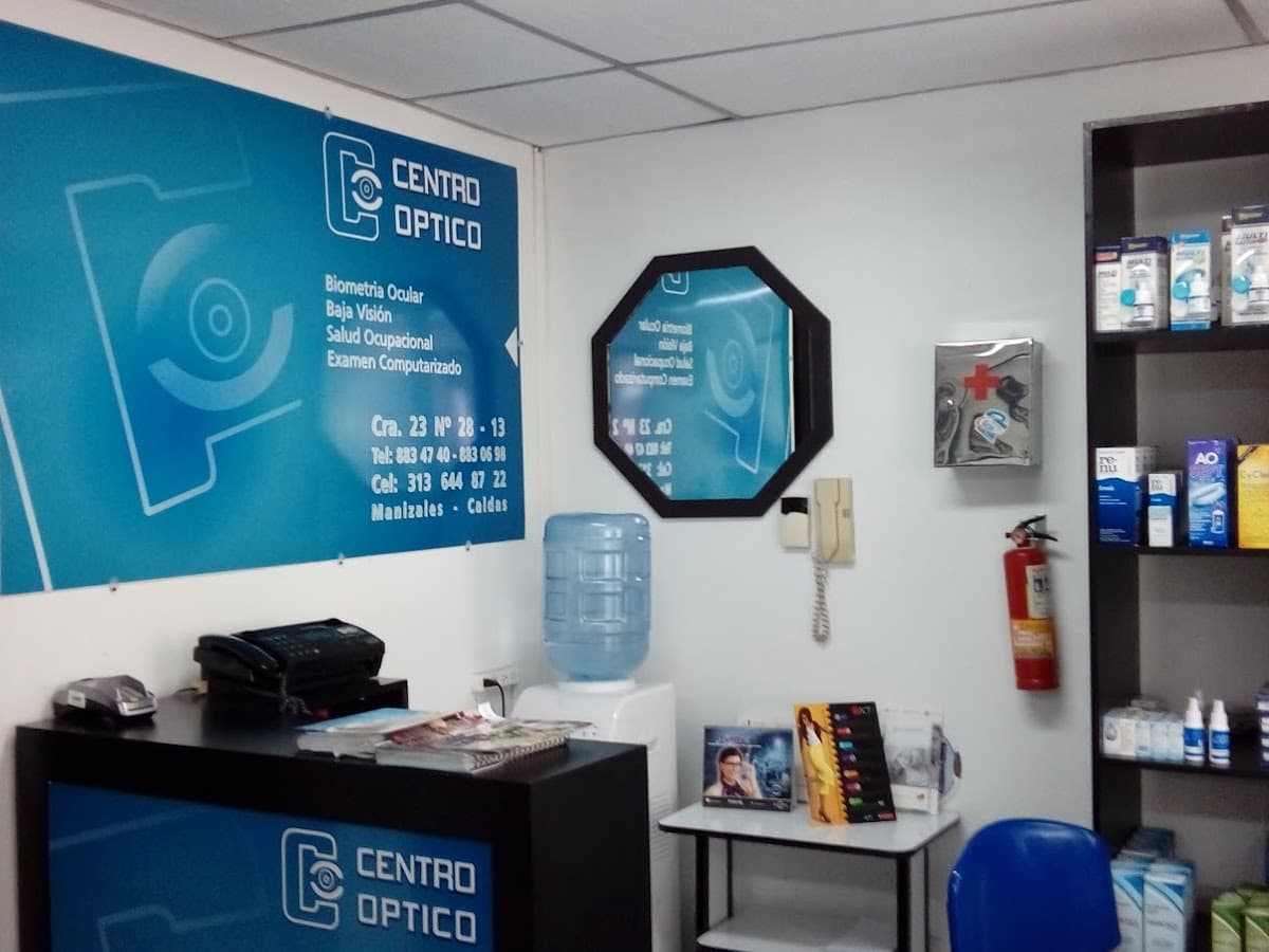 Super Óptica Manizales — foto