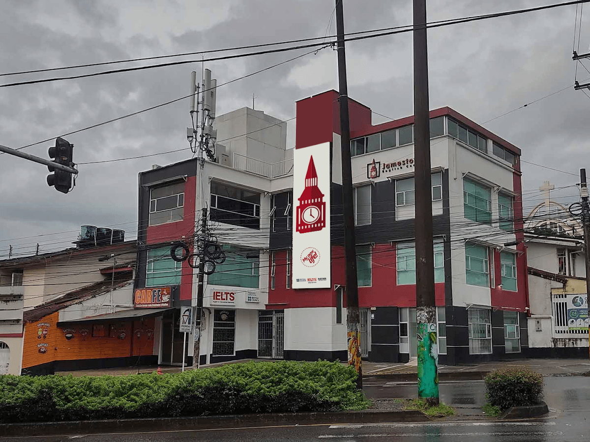 Centro Colombo Americano — foto