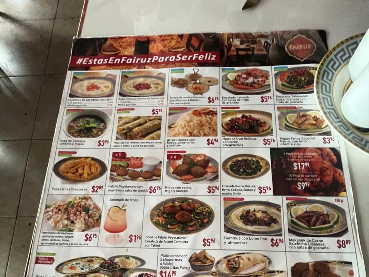 Fairuz Restaurante UIO — foto