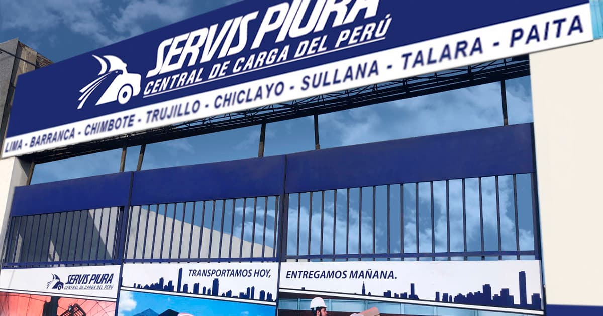 SERVIS PIURA - Central de Carga del Perú