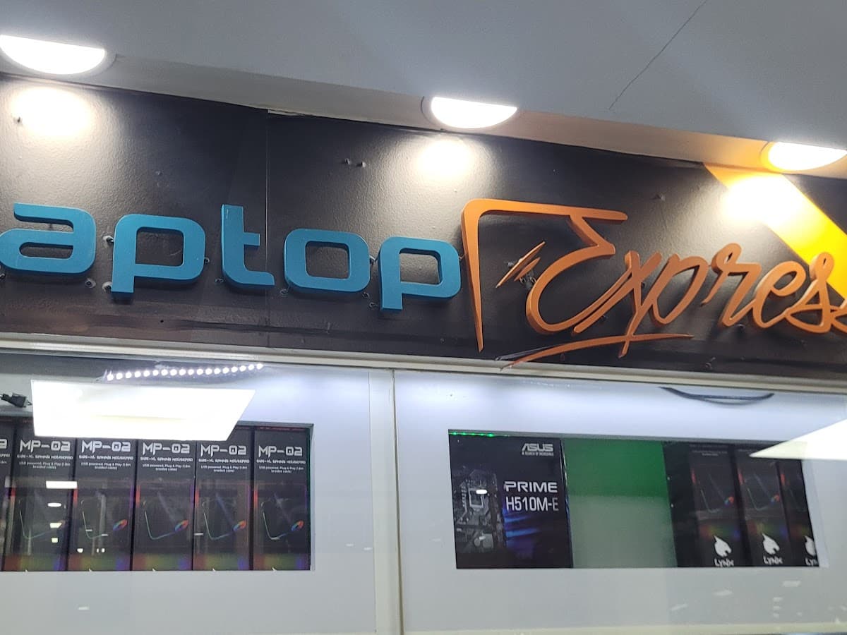 CompuExpress Caracas — foto