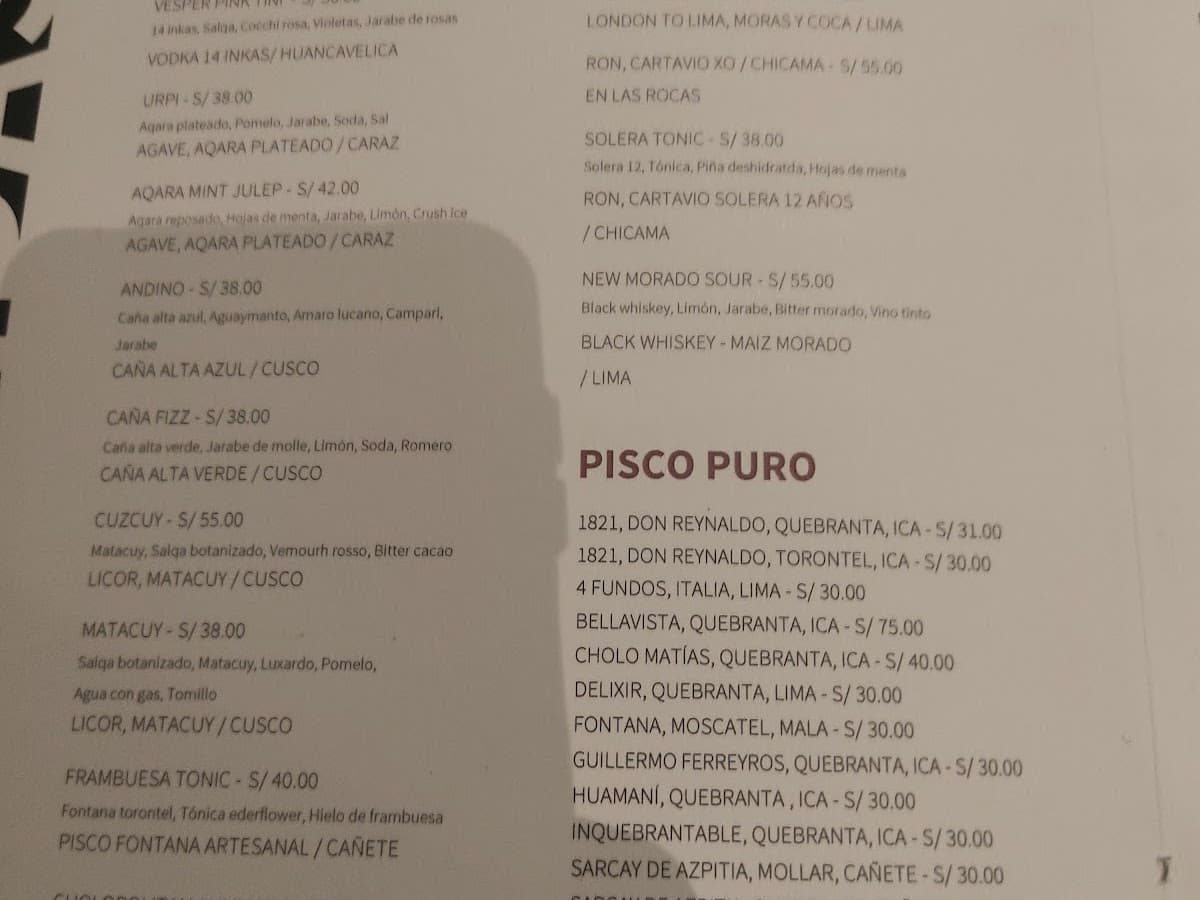 Bar Inglés — foto