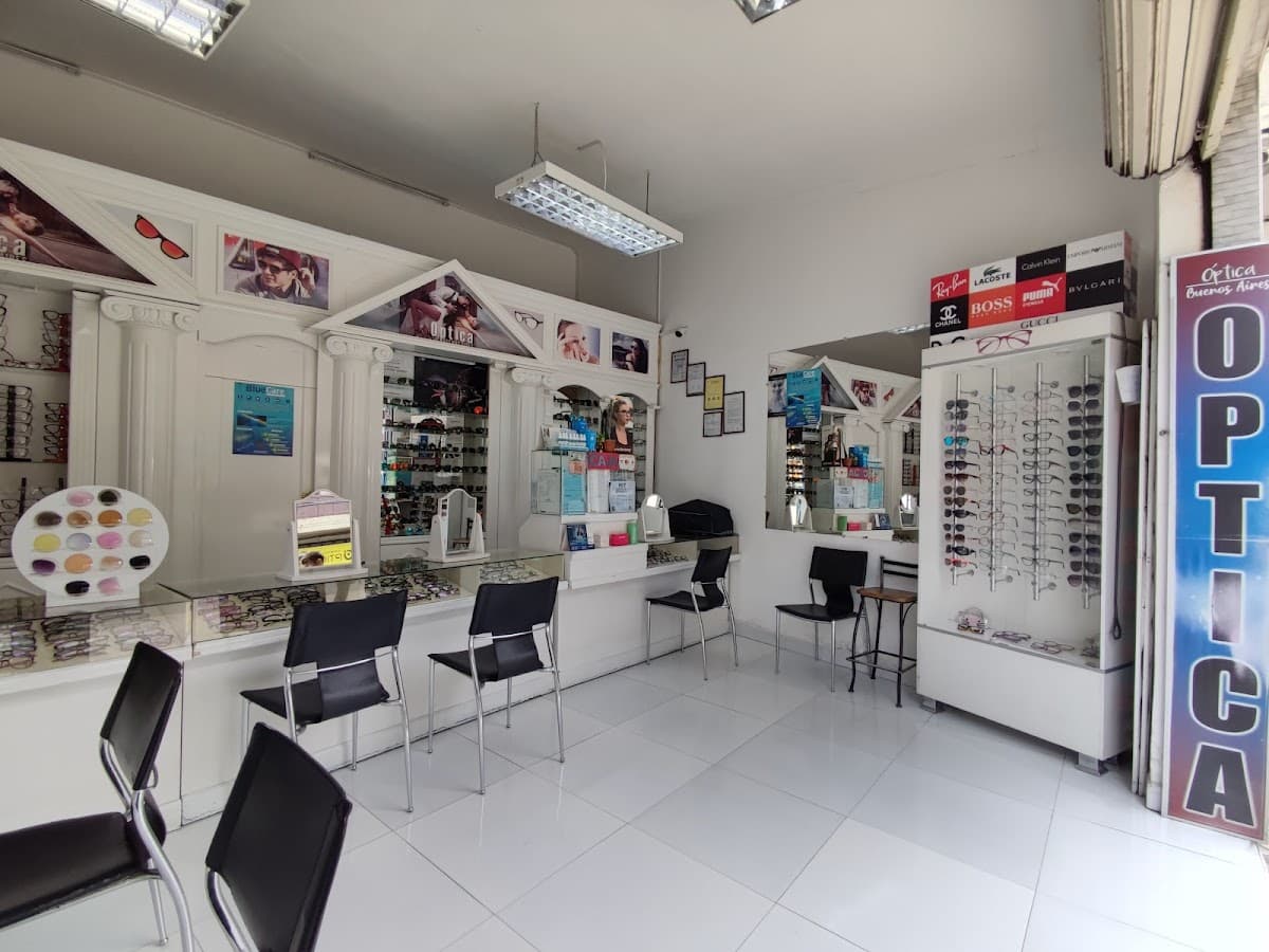 Esfera Opticas — foto