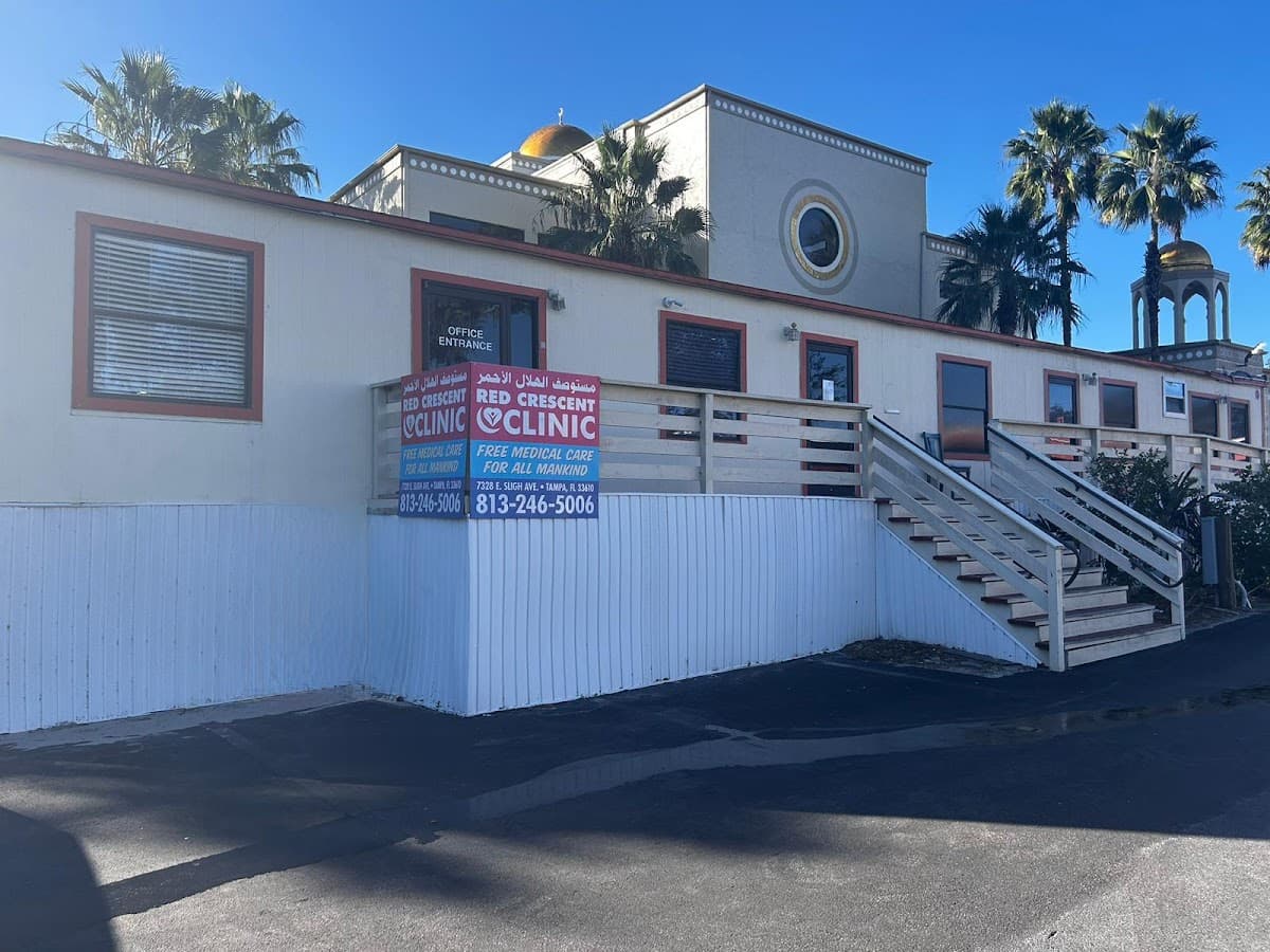 Red Crescent Clinic of Tampa Bay — foto