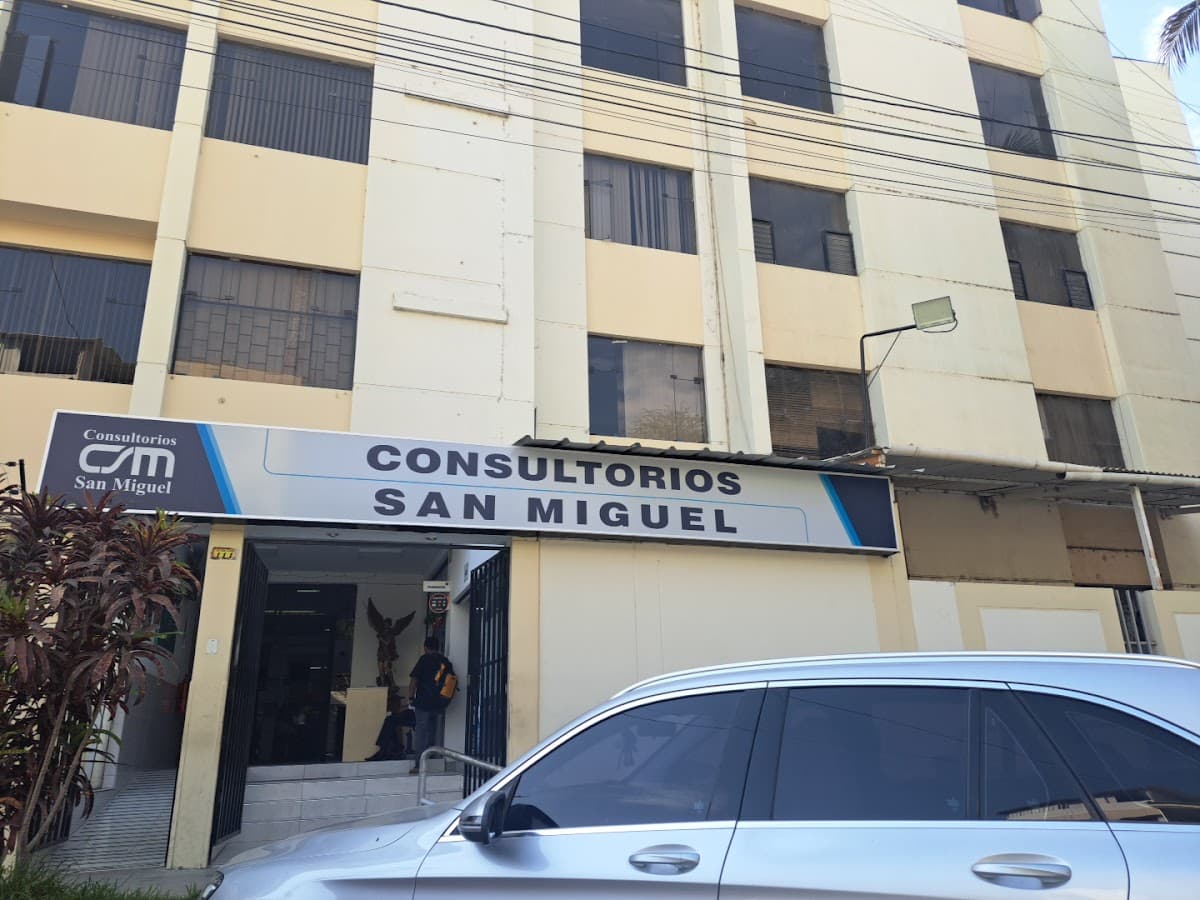 Clínica San Miguel de La Red Clínica Internacional — foto