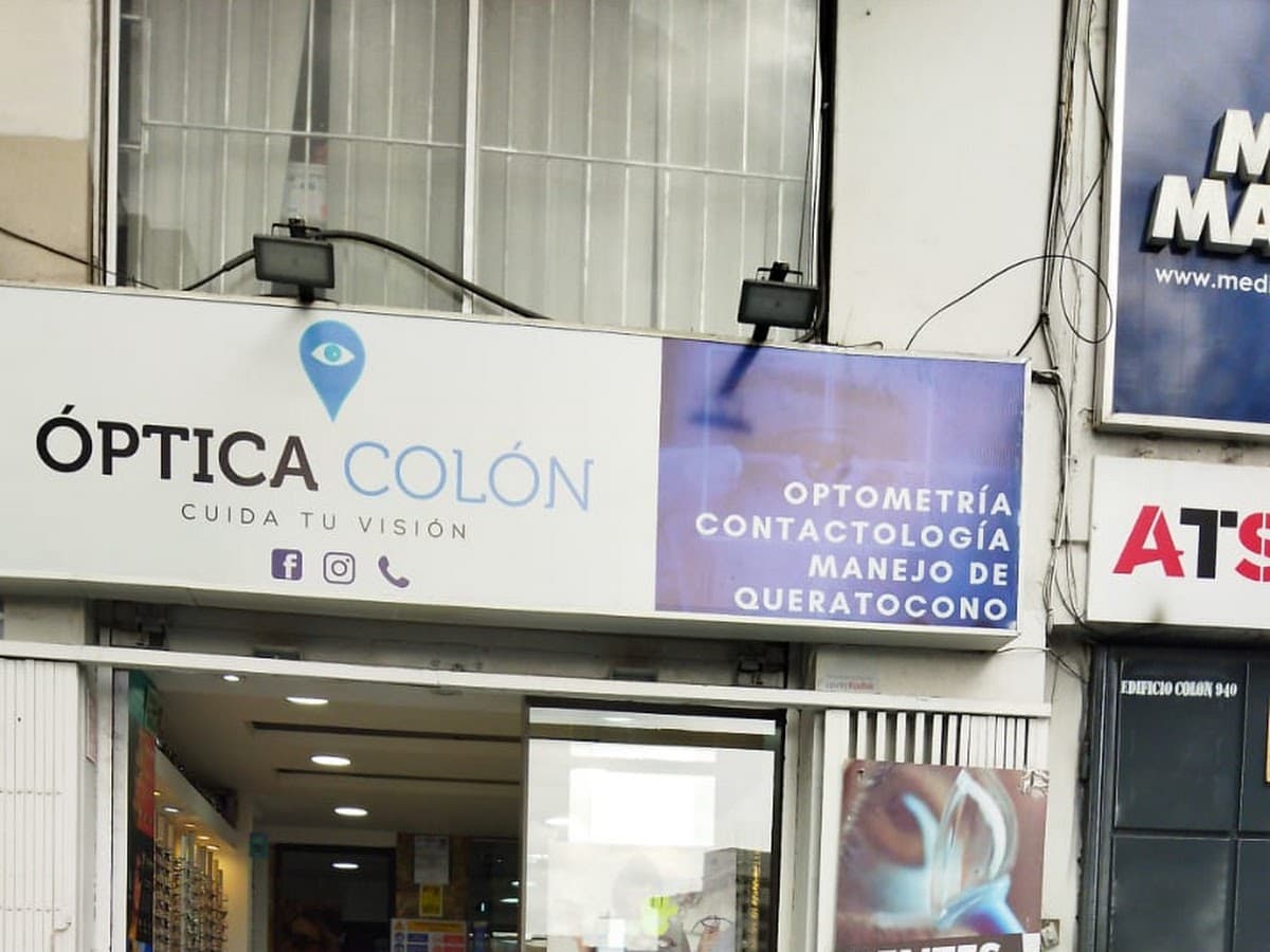 Opticas Galan — foto