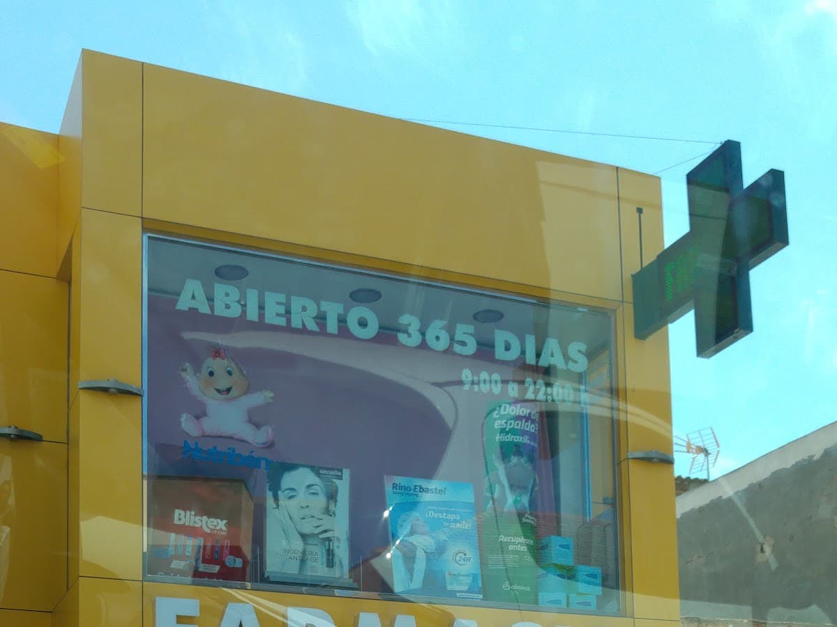La Farmacia de Cecilia (Ciudad Jardín) — foto