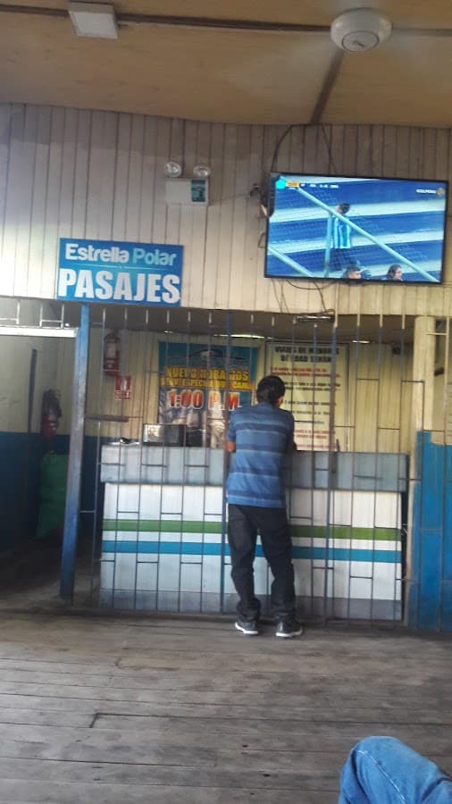 Estrella Polar - Pucallpa — foto