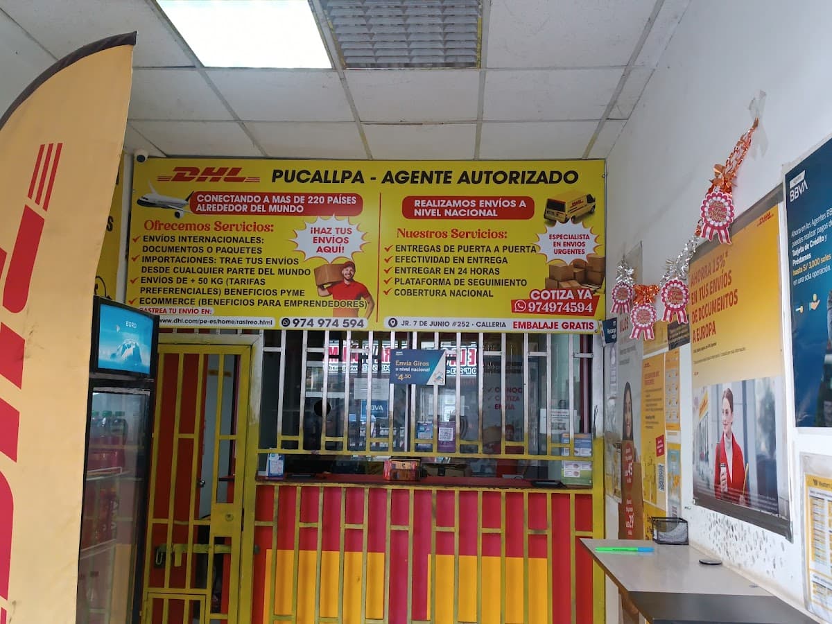 DHL Express Punto de Venta (AGENTE PUCALLPA) — foto