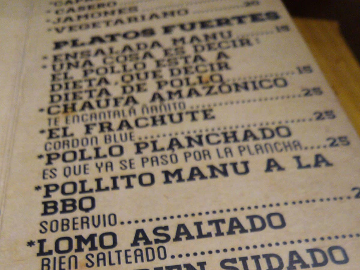 Manu Cafe Pucallpa - Inmaculada — foto