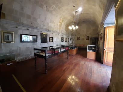 Museo Histórico Municipal Guillermo Zegarra Meneses — foto