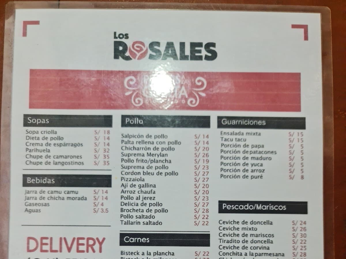 Los Rosales Restaurant Pucallpa — foto